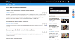 Desktop Screenshot of holisticfooddelivery.com
